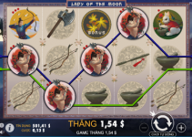 รีวิว lady of the moon