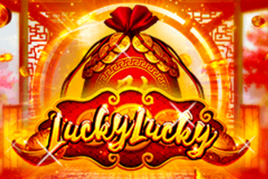 เกมสล็อต Lucky Lucky