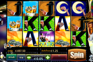 เกมสล็อตคลาสสิก Slot Boss บนเว็บไซต์ HappyLuke