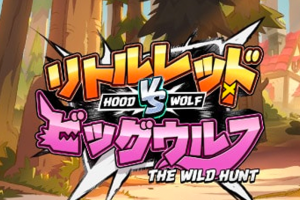 เกมสล็อตออนไลน์ Hood vs Wolf